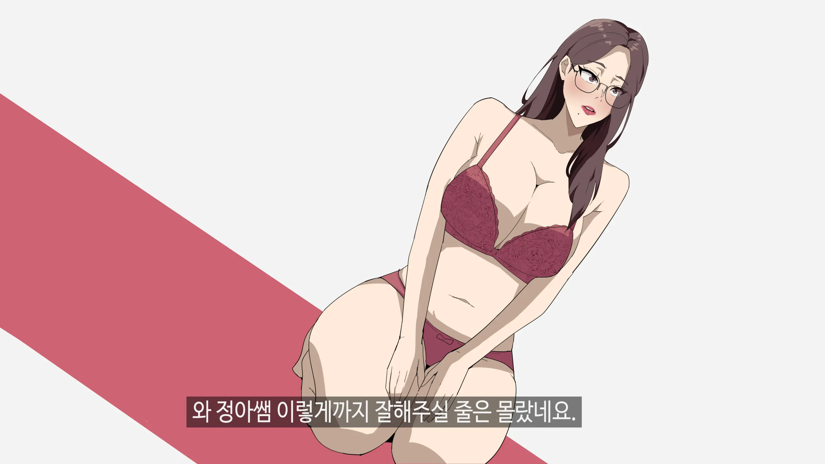 정아쌤 X 시미즈